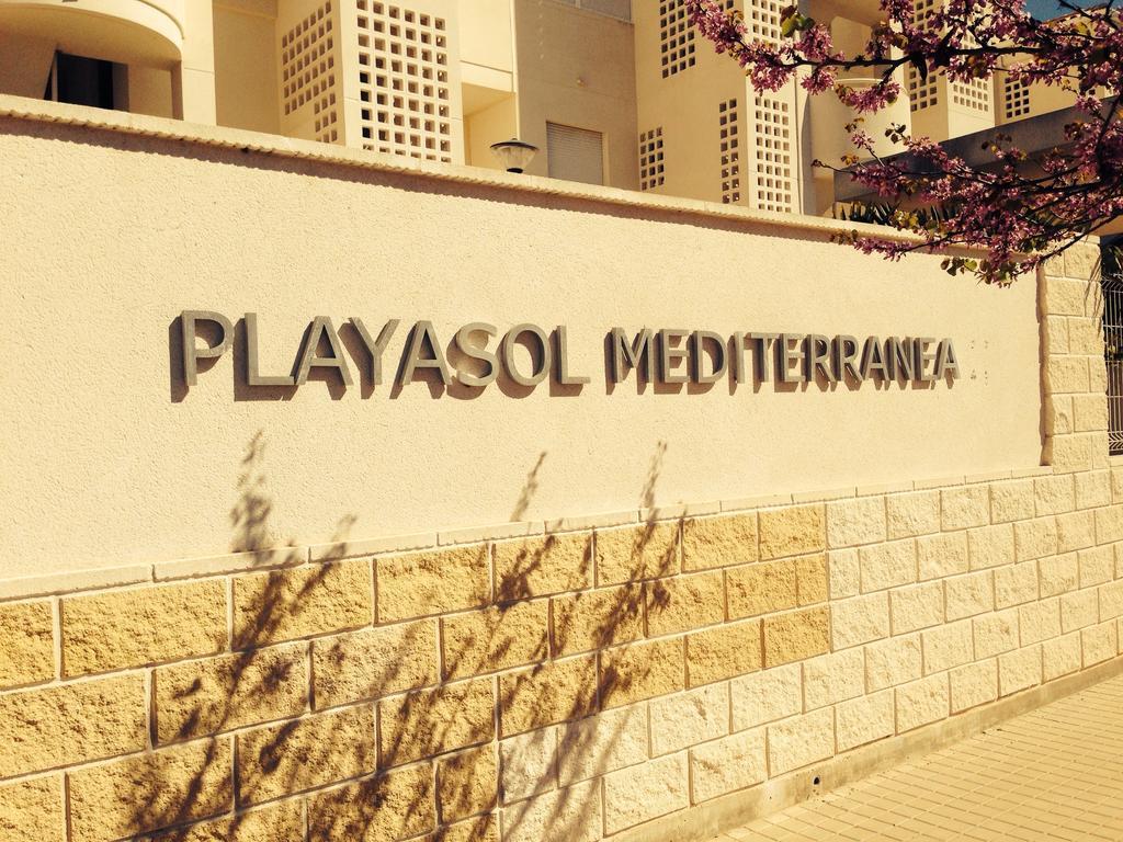 דניה Apartment Playa Sol 2 חדר תמונה